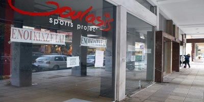 Απελευθέρωση με ανατροπές στις μισθώσεις