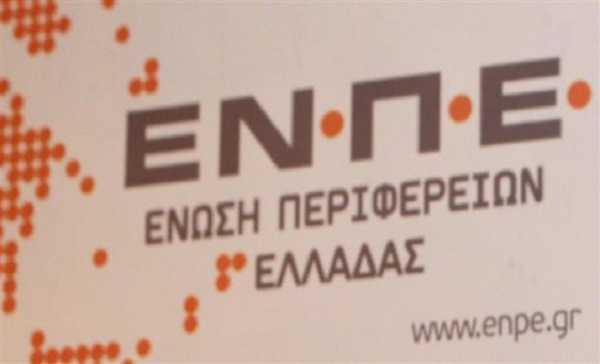 Έρχονται «τα πάνω κάτω» στον Καλλικράτη