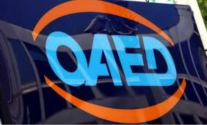 ΟΑΕΔ: Από αύριο οι αιτήσεις για την β φάση της κοινωφελούς εργασίας