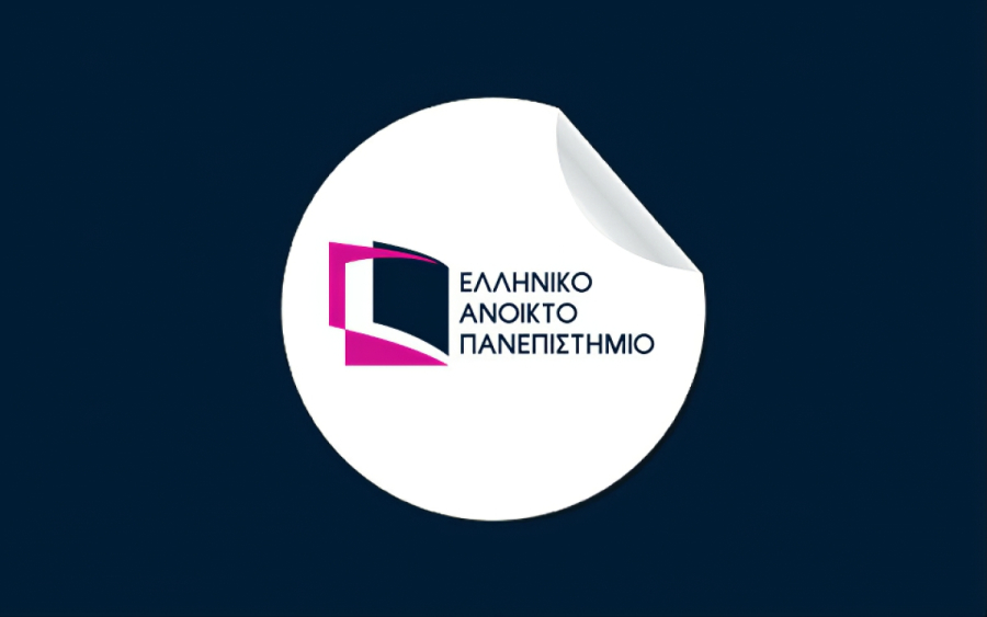 Ελληνικό Ανοικτό Πανεπιστήμιο: Ξεκινά η λειτουργία Μονάδας Ισότιμης Πρόσβασης ΑμεΑ