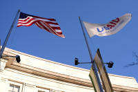 Εργα και ημέρες της USAID, της Υπηρεσίας Διεθνούς Ανάπτυξης των ΗΠΑ