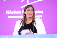 Η «Μακεδονομάχος» Ζωή