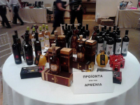Bazaar Αγάπης από τον Αρμένικο Κυανού Σταύρο την Κυριακή