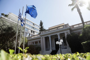 photo: Eurokinissi