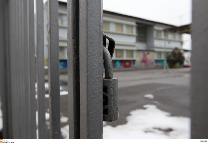 Κλειστά τα ειδικά σχολεία αύριο 15/2 στην Αττική