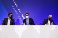 Κυριάκος Μητσοτάκης: «Τις κρίσεις τις διαχειριστήκαμε με υπευθυνότητα και τις μετατρέψαμε σε ευκαιρίες»