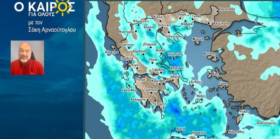 Σάκης Αρναούτογλου: Αργεί ο χειμώνας και το κρύο - Η τάση του καιρού μέχρι 18/12