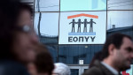Κορονοϊός - Ελλάδα: 'Εκτακτα μέτρα παίρνει ο ΕΟΠΥΥ