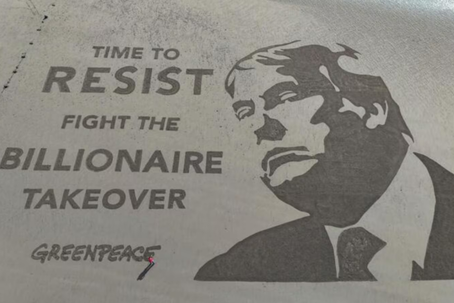 Το ξεχωριστό «δώρο» της Greenpeace για τις 100 μέρες του Τραμπ (βίντεο)