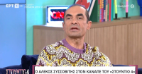 Αλέκος Συσσοβίτης: «Η μητέρα μου δούλευε ως υπηρέτρια από 9 χρονών, μεγάλωσε σε ορφανοτροφείο»