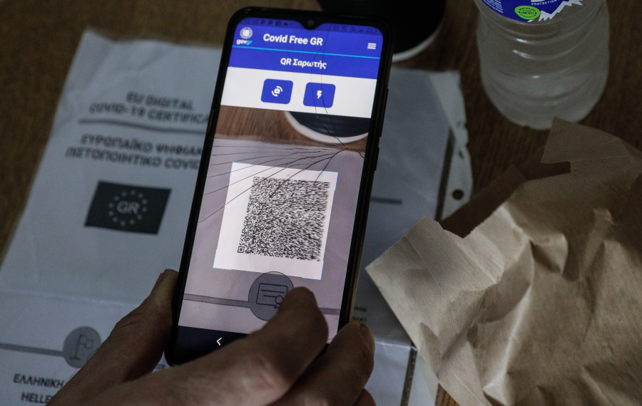 Κύκλωμα με «μαϊμού» rapid test στον Έβρο: Στρατιωτικοί και ανώτερος αξιωματικός της ΕΛΑΣ μεταξύ των συλληφθέντων (βίντεο)