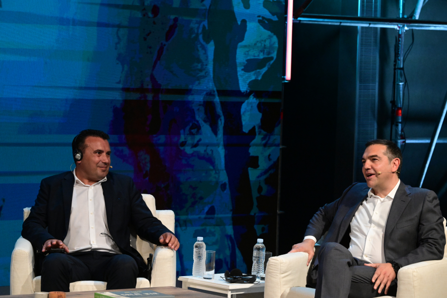 Διεθνής Διάσκεψη για την Ειρήνη και τη Βιώσιμη Ανάπτυξη: Ζωντανά οι ομιλίες της δεύτερης μέρας