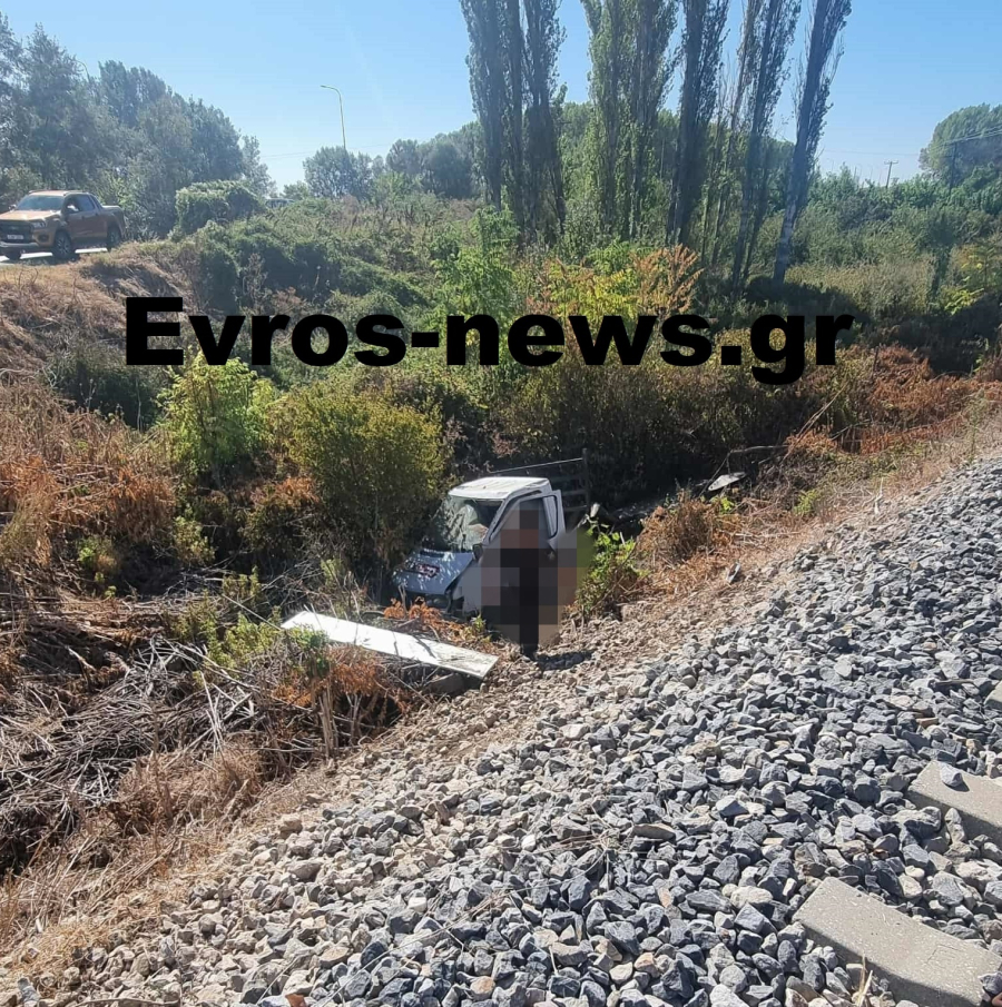 Σουφλί: Τρένο παρέσυρε ΙΧ σε αφύλακτη διάβαση - Η ανακοίνωση της Hellenic Train