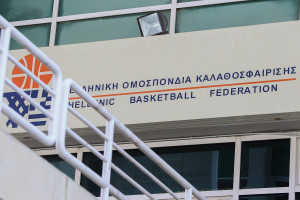 ΕΟΚ: Στη Λεωφόρο οι εκλογές