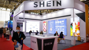 Εντοπίστηκαν τοξικές ουσίες σε προϊόντα της Shein για παιδιά
