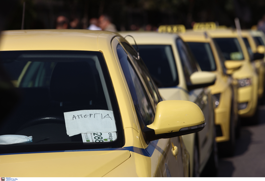 Χωρίς ταξί σήμερα η Αθήνα: Ποιες ώρες τραβούν χειρόφρενο, ακολουθεί και 24ωρη απεργία