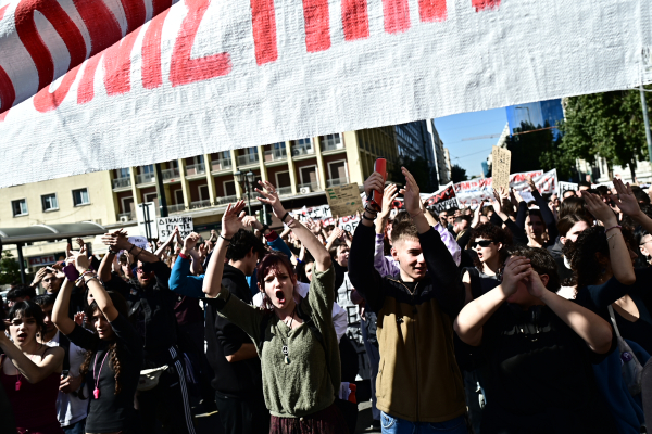 Απεργία και κλειστά σχολεία 1/10: Η ανακοίνωση των μαθητών