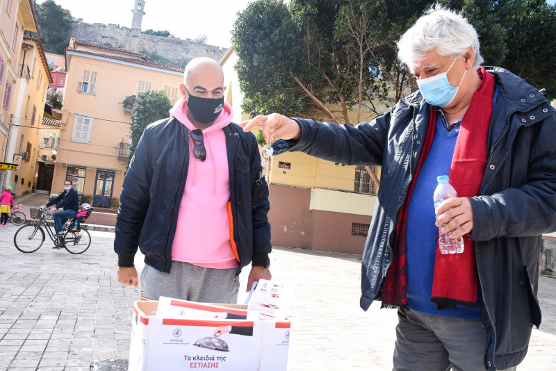 Γέμισαν οι κατσαρόλες με κλειδιά από επιχειρηματίες της εστίασης