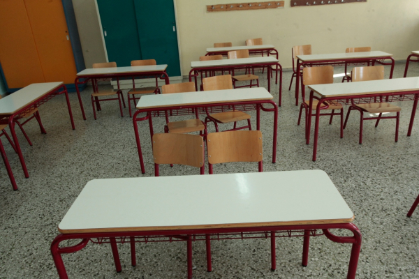 ΥΠΑΙΘΑ: Στη Βουλή το νομοσχέδιο για την καλλιτεχνική εκπαίδευση - Οι ρυθμίσεις για το Διεθνές Απολυτήριο