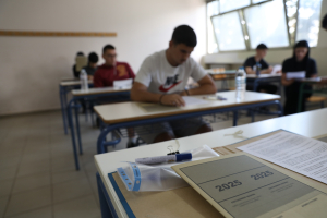 Αποτελέσματα Πανελληνίων 2025: Πώς υπολογίζονται τα μόρια