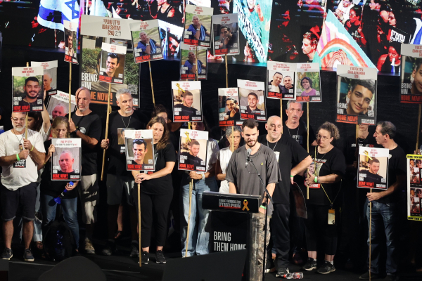 Ισραήλ: Πέθανε πρώην όμηρος της Χαμάς