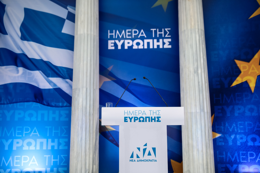 Ισχυρό μήνυμα ενότητας της ΝΔ στο Ζάππειο: Δείτε live τις ομιλίες Μητσοτάκη, Σαμαρά, Καραμανλή