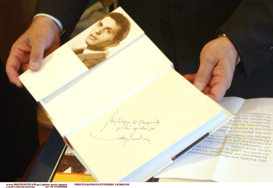 Νίκος Ξανθόπουλος: Πολιτική η κηδεία, ανακοίνωση της οικογένειας του ηθοποιού