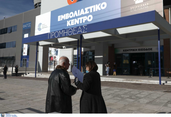 Εμβόλια vs φυσική ανοσία: Η Όμικρον άλλαξε τα δεδομένα