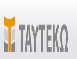 ΤΑΥΤΕΚΩ παράταση για τα βιβλιάρια ασφαλισμένων ΤΑΠ ΟΤΕ