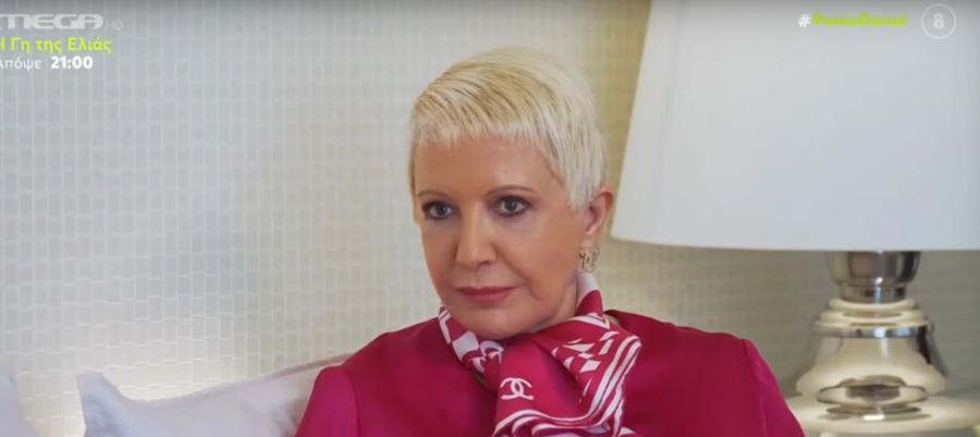 Χριστίνα Κοραή: Ο σταυρός που φοράω συνεχώς είναι με τη στάχτη της αδελφής μου