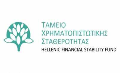 Νέα παραίτηση στο ΤΧΣ