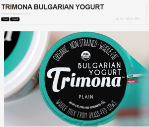 Τι απαντά ο ΣΕΒΓΑΠ στο Dnews για το βουλγαρικό γιαούρτι