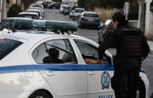 Ένοπλη ληστεία σε πρακτορείο τυχερών παιχνιδιών στον Ταύρο - Τραυμάτισαν την υπάλληλο