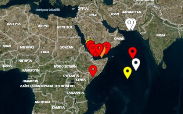 Στόχος των Χούθι ελληνόκτητο πλοίο στο Άντεν: Πέντε Έλληνες στο πλήρωμα