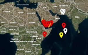 Στόχος των Χούθι ελληνόκτητο πλοίο στο Άντεν: Πέντε Έλληνες στο πλήρωμα