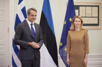 Μητσοτάκης για Τουρκία: Τα προβλήματα μπορούν να λυθούν μόνο με το Διεθνές Δίκαιο και την οριοθέτηση της θαλάσιας περιοχής