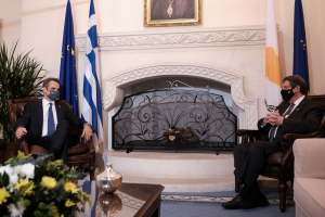 Στην Κύπρο αύριο ο Κυριάκος Μητσοτάκης