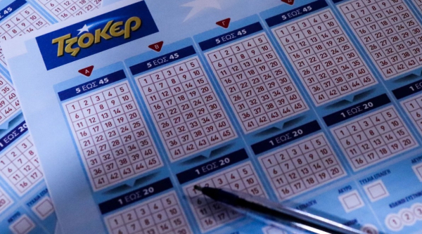 Κλήρωση Τζόκερ 1/12/2024: Αυτοί είναι οι τυχεροί αριθμοί