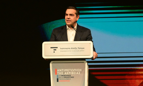 Ινστιτούτο Αλέξη Τσίπρα: Μύθοι και Αλήθειες για τους «αριθμούς» της ΔΕΗ