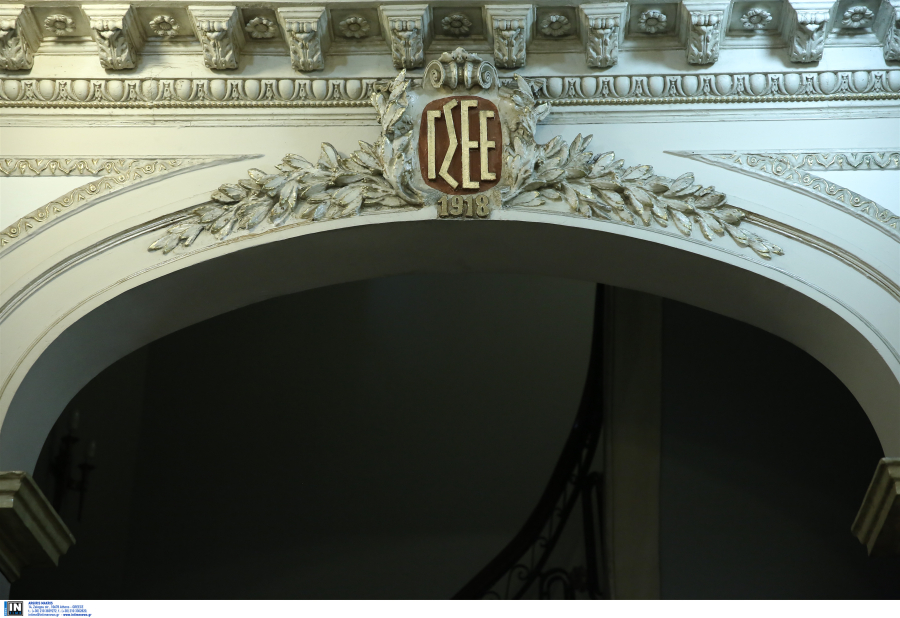 ΓΣΕΕ για το εργατικό δυστύχημα στο Πέραμα: «Ζητάμε την απόδοση ευθυνών και την τιμωρία των υπευθύνων»