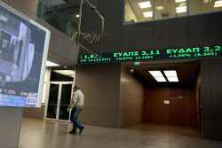 Με άνοδο 2,06% έκλεισε το ΧΑ