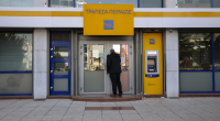 Concerns Grow Over Piraeus Bank’s Acquisition of National Insurance from CVC