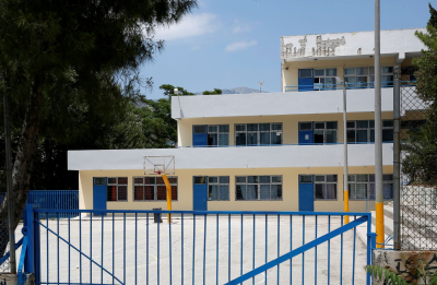 Θλιβερό περιστατικό bullying στη Ρόδο: Εγδυσε τον συμμαθητή του στο προαύλιο του σχολείου