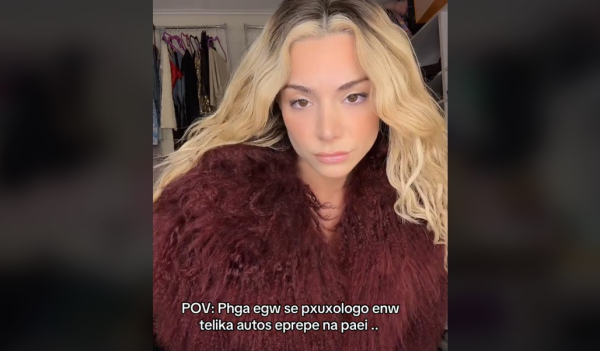 Η Ζόζεφιν «έδωσε» τον Νίνο στο Tik Tok: «Πήγα σε ψυχολόγο ενώ έπρεπε να πάει αυτός»