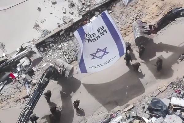 Το Ισραήλ ισοπεδώνει χιλιάδες κτίρια στη Γάζα με ελεγχόμενες κατεδαφίσεις (Εικόνες)