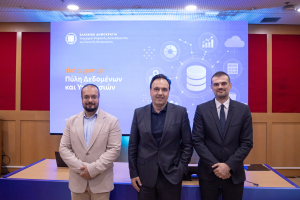 Data.gov.gr: Ελεύθερη πρόσβαση για όλους τους πολίτες σε πάνω από 9.000 σύνολα δεδομένων από 450 φορείς του Δημοσίου