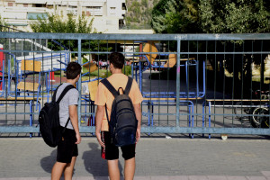 Photo: Αρχείο eurokinissi