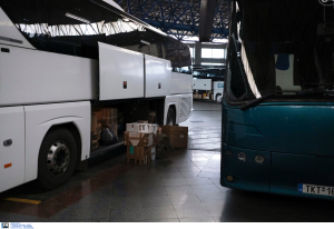 Οδηγός του ΚΤΕΛ Ξάνθης ζήτησε από κοπέλα να κατέβει από λεωφορείο επειδή φορούσε... τοπάκι