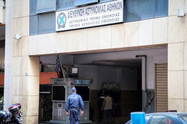 Κορονοϊός, έκδοση ταυτότητας - διαβατηρίου: Τι να κάνετε