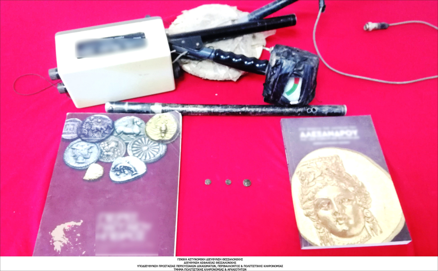 Αρχαιοκάπηλος... κατ' επάγγελμα στις Σέρρες - Πιάστηκε με λεία του 4ου π.Χ. αιώνα